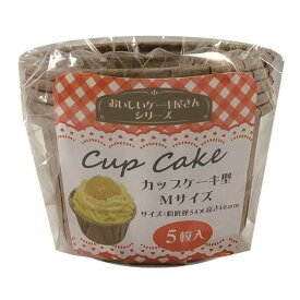 楽天市場 カップケーキ型 100均の通販 楽天市場 カップケーキ型 100均の通販