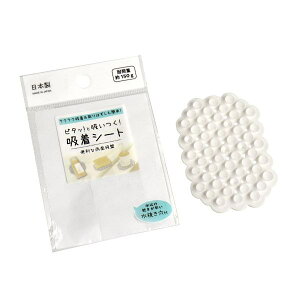 zV[g ʋzՃ^Cv 9D2×6D6×0D7cm (100~Vbv 100~ψ 100ψ 100)
