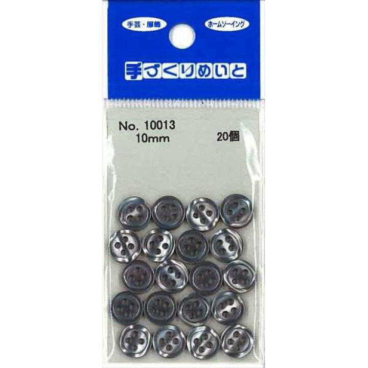 楽天市場】ボタン 4つ穴 1cm グレー 20個入 (100円ショップ 100 