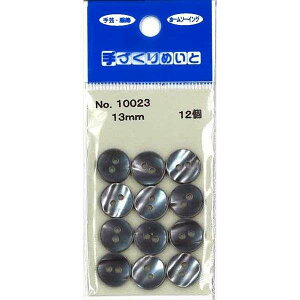 {^ 2 1D3cm  12 (100~Vbv 100~ψ 100ψ 100)