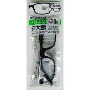 Kl^g勾 1D6{ (100~Vbv 100~ψ 100ψ 100)