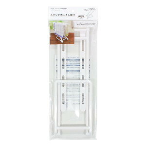 ӂ| X^h 22D5×10D1×21cm (100~Vbv 100~ψ 100ψ 100)