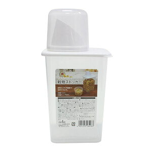 XgbJ[ vʃJbvt 8D8×10D9×21D6cm (100~Vbv 100~ψ 100ψ 100)
