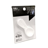 珪藻土 スプーン型 3．5×8．5×厚さ1cm (100円ショップ 100円均一 100均一 100均)