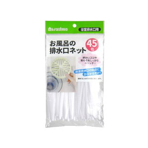 rlbg p 45 (100~Vbv 100~ψ 100ψ 100)