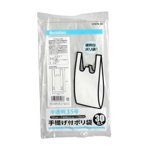 񂰕t|  35i21×45cmj 30 (100~Vbv 100~ψ 100ψ 100)