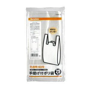 񂰕t|  40i26×48cmj 25 (100~Vbv 100~ψ 100ψ 100)