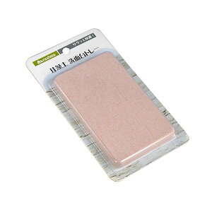 ]ygC ʑp 7×12×0D9cm mFwsn (100~Vbv 100~ψ 100ψ 100)