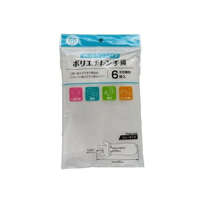 ĝă| Ep O^CviS58cmj t[TCY 6 (100~Vbv 100~ψ 100ψ 100)