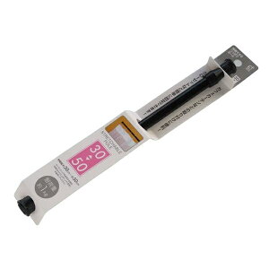 ς_ Lk30`50cm ubN ω׏d1kg (100~Vbv 100~ψ 100ψ 100)