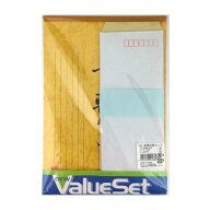 レターセット 便箋1冊（50枚）・クラフト封筒7枚・白二重封筒3枚入 (100円ショップ 100円均一 100均一 10…