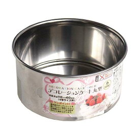 楽天市場 百円 ケーキ型の通販