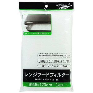 Wt[htB^[ 46×120cm te[v8 (100~Vbv 100~ψ 100ψ 100)