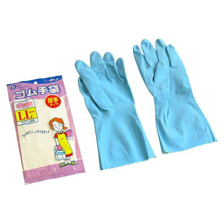 楽天市場 ゴム手袋 厚手 ｌｌサイズ 全長３２ｃｍ 色指定不可 100円雑貨 日用品卸 Bababa