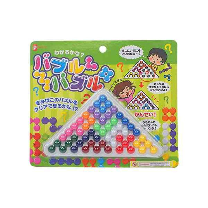 楽天市場】バブルパズル ［形指定不可］ (100円ショップ 100円均一 100