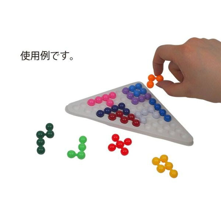 楽天市場】バブルパズル ［形指定不可］ (100円ショップ 100円均一 100 