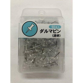 楽天市場 画鋲 100円の通販