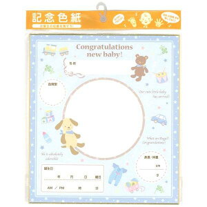 LOF u[ 27D2×24D2cm (100~Vbv 100~ψ 100ψ 100)