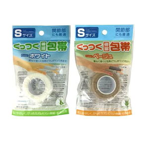 Lk Lk^Cv STCYi2D5cm×3mj mFwsn (100~Vbv 100~ψ 100ψ 100)