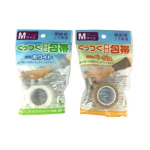 Lk Lk^Cv MTCYi3D8cm×2mj mFwsn (100~Vbv 100~ψ 100ψ 100)