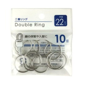 楽天市場 リング キーホルダー キーホルダー キーケース 財布 ケース バッグ 小物 ブランド雑貨の通販
