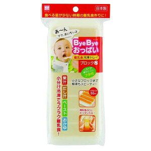 HⓀgC ByeByeς ubN8 t^t (100~Vbv 100~ψ 100ψ 100)