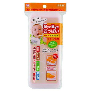 HⓀgC ByeByeς L[u12 t^t (100~Vbv 100~ψ 100ψ 100)