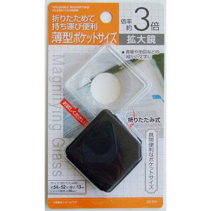 g勾 {3{ ^|PbgTCYi5D4×5D2×1D3cmj (100~Vbv 100~ψ 100ψ 100)