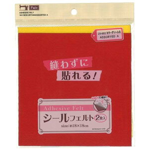 \V[tFg J[A\[gA 18×18cm 2 mFwsn (100~Vbv 100~ψ 100ψ 100)