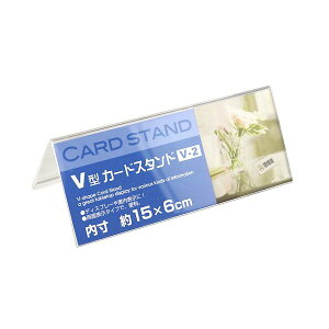 J[hX^h V^ 15×6cm (100~Vbv 100~ψ 100ψ 100)