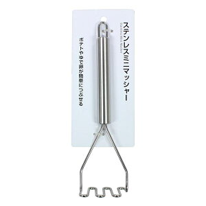 ~j}bV[ XeX S20cm (100~Vbv 100~ψ 100ψ 100)