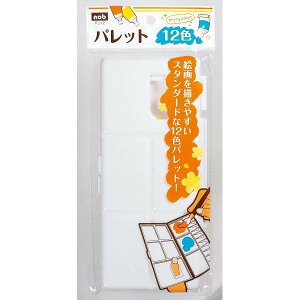 pbg 12FΉ w^Cv (100~Vbv 100~ψ 100ψ 100)