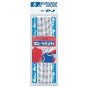 DS 3cm  S1m (100~Vbv 100~ψ 100ψ 100)