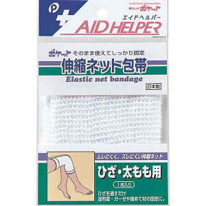 lbg Lk^Cv ЂEp 7D7×28D5cm (100~Vbv 100~ψ 100ψ 100)