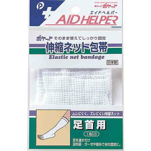 lbg Lk^Cv p 7×25cm (100~Vbv 100~ψ 100ψ 100)