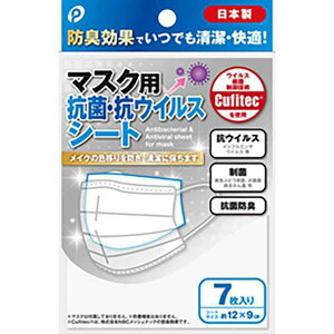 }XNpRہERECXV[g 12×9cm 7 (100~Vbv 100~ψ 100ψ 100)