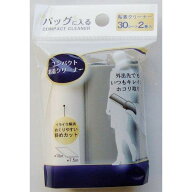 粘着クリーナー コンパクトサイズ 粘着テープ30シート×2巻入 ［色指定不可］ (100円ショップ 100円均一 …