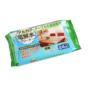 AJd𐅃N[i[ e[uHIp  20×30cm 24 (100~Vbv 100~ψ 100ψ 100)