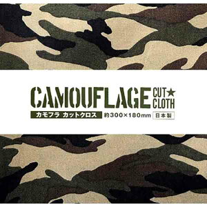 JbgNX ʕ 35×19cm mFwsn (100~Vbv 100~ψ 100ψ 100)