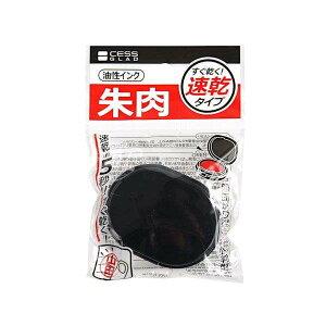  ^Cv CN ^ 4×5D2cm (100~Vbv 100~ψ 100ψ 100)