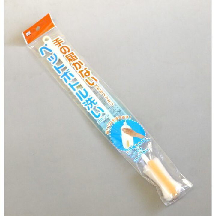 楽天市場】ペットボトル洗いスポンジ オレンジ 全長40cm : 100円雑貨&日用品卸-BABABA 楽天市場】ペットボトル洗いスポンジ オレンジ 全長40cm : 100円雑貨&日用品卸-BABABA