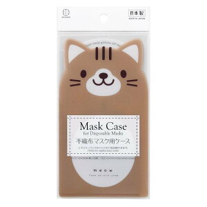 }XNP[X Ƃ sDz}XN2[ 11×20cm (100~Vbv 100~ψ 100ψ 100)