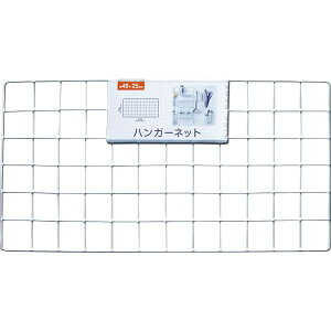 C[lbg nK[lbg 49×25cm (100~Vbv 100~ψ 100ψ 100)