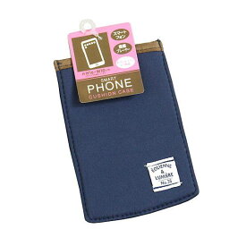 楽天市場 スマホ クッションケースの通販
