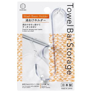 z_[ ^Io[p 1D8×11D3×s3D5cm (100~Vbv 100~ψ 100ψ 100)