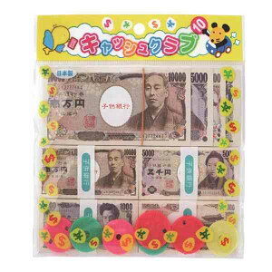 LbVNu (100~Vbv 100~ψ 100ψ 100)