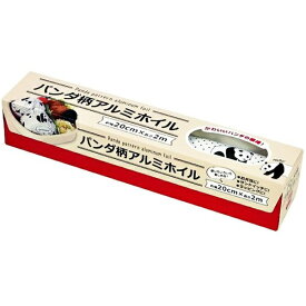 楽天市場 アルミホイル かわいいの通販