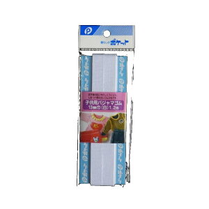 pW}S qp 13mm×1D2m  (100~Vbv 100~ψ 100ψ 100)