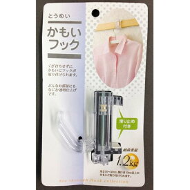楽天市場 スルガ株式会社の通販