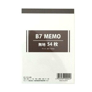  B7TCY n 54×3 (100~Vbv 100~ψ 100ψ 100)